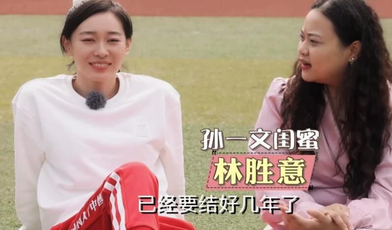 校花开腿让我爽了一夜小说
